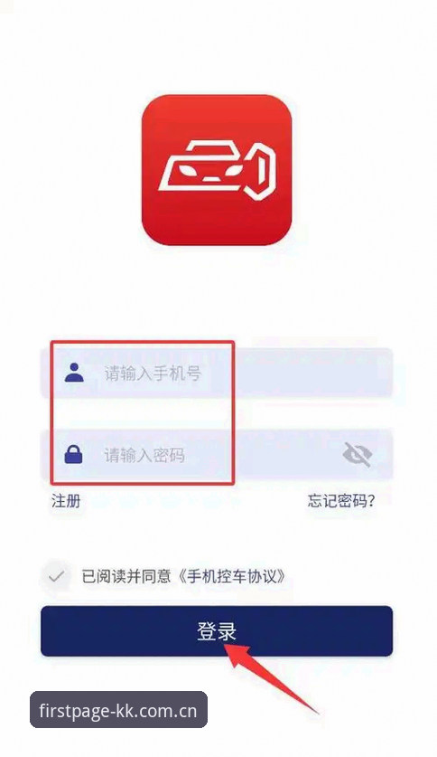 KK体育平台2025版注册流程详解：大多数人忽略的五个操作误区