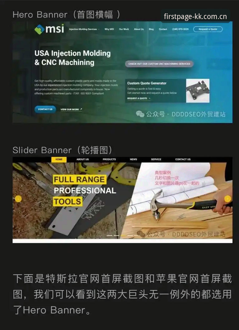 中国官方主站2025版注册常见误区深度解析：从填表到首屏的完整攻略